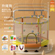 施耐德 蹦蹦床兒童家用蹦蹦床室內(nèi)2-10歲帶護(hù)網(wǎng)跳跳床吊環(huán)可升降扶手 1.4米 升降扶手款+5件套