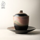 九土復古隔水燉盅一人份蒸蛋盅家用燕窩燉碗烤梨罐小湯盅帶蓋盅碗 窯變水紅色燉盅套裝