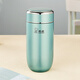希諾（heenoor）保溫杯316L不銹鋼大容量男女士高檔車(chē)載水杯帶濾網(wǎng)定制茶杯禮盒裝 清新綠-320ml