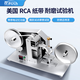 DECCA德卡 RCA紙帶耐磨試驗(yàn)機(jī) RCA紙帶摩擦機(jī)表面涂裝紙帶磨耗測試儀 RCA紙帶耐磨試驗(yàn)機(jī)