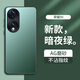 夢(mèng)想可嘉 【AG磨砂】適用榮耀90手機(jī)殼 榮耀90保護(hù)套鏡頭全包超薄輕奢磨砂硅膠防摔簡(jiǎn)約男女款 暗夜綠