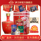 伊力特50度伊力王紅王500ml鐵盒裝 濃香型高度白酒名酒水新疆特產(chǎn)送禮酒 50%vol 500mL 1瓶 紅王單瓶裝