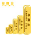 粵鑫金新年禮物足金9999投資金條收藏送禮理財水貝黃金條刻字定制 50g