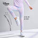 迪士尼（DISNEY）兒童女童緊身打底褲寶寶時尚鯊魚褲25春DB311ZE02夢幻藍紫暈染140