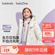 巴拉巴拉兒童棉服女童男小童外套童裝2025秋冬裝兩件套加厚209425106201