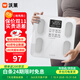 沃萊體重秤智能體脂秤專業(yè)電子人體家用小型精準(zhǔn)女生宿舍秤家庭減肥健身健康監(jiān)測測量儀