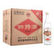 四特四特酒老四特光瓶52度/45度 綿柔特香型白酒（新老包裝隨機(jī)發(fā)貨） 45度 500mL 12瓶 【四特蓮四光瓶】