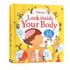 預(yù)售 Usborne Look inside Your Body 人體偷偷看 看里面低幼系列 英文原版紙板翻翻書 兒童STEM認(rèn)知啟 紙板翻翻科普繪本 尤斯伯恩 Usborne 英文原版