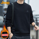 吉普（JEEP）衛衣男春秋季圓領(lǐng)長(cháng)袖T恤男士寬松休閑衣服男裝 黑色加絨 L 