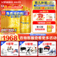 飛鶴星飛帆卓睿1段750g嬰兒配方奶粉 育兒補(bǔ)貼（0-6個(gè)月新生嬰兒適用 750g 6罐 （咨詢客服享優(yōu)惠）