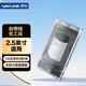 睿因（Wavlink） 移動(dòng)硬盤(pán)盒2.5英寸USB3.0 SATA串口筆記本電腦外置固態(tài)機械硬盤(pán)盒子 USB3.0【1G文件三秒傳+智能休眠】