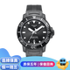 【二手99新】天梭(TISSOT)瑞士手表 海星系列鋼帶石英表機(jī)械表男士手表動(dòng)感運(yùn)動(dòng)潛水表運(yùn)動(dòng)表 機(jī)械黑盤(pán)膠帶 T120.407.37.051.00