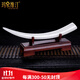 瑪朵維汀天然玉石象牙擺件創(chuàng  )意家居飾品中式辦公室玄關(guān)擺設喬遷高檔禮品 玉石象牙約60cm 配實(shí)木底座