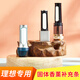 沃舟龍適用理想L9汽車(chē)用品香薰棒替換芯車(chē)載香水香氛系統補充裝改裝配件 理想L9【替換香薰芯】全套6支裝