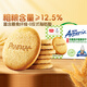 盼盼 無糖粗糧餅干 早餐食品曲奇休閑零食代餐小吃禮包 660g/箱