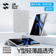 閃魔適用華為matepad air保護12.2/11.5筆槽保護套平板matepadpro12.2/13.2保護殼防摔抗彎殼 【簡約灰】贈鋼化膜|輕薄防彎|Y型多角度 華為Matepad 11.5S（
