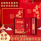 新彩匯中考儀式感禮物2025年高考祝福禮盒金榜題名禮品百日誓師中高考加油勵志禮品定制實用金榜題名禮盒 金榜題名+數(shù)顯保溫杯+黃銅書簽+金屬筆【配套紅盒禮