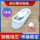 vivo適用于vivoY3充電器Y3s數據線(xiàn)Y30手機雙引擎閃充線(xiàn)9V2A快充頭Y3s Y3/Y3s閃充1米