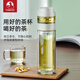 特美刻（TOMIC）玻璃杯分離式茶水分離杯男女便攜高顏值水杯創(chuàng)意隨手泡茶杯 經(jīng)典白280ml