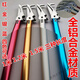 維諾亞加厚鋁合金蛇夾子蛇鉗子驅(qū)蛇工具蛇鉗黃鱔蛇勾防蛇工具泥鰍夾 1.5米藍(lán)色