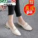 卡帝樂(lè )鱷魚(yú)（CARTELO）真皮斷碼2026年春夏新款粗跟方頭單鞋女時(shí)尚防滑軟底樂(lè )福鞋女 米白色顯年輕 腳寬胖拍大一碼 39