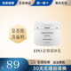 克麗緹娜EPO潔容霜50g140g氨基酸泡沫洗面奶官網(wǎng)旗艦潔面膏［正品去碼］ EPO潔容霜50g