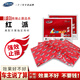 大能汽車隔音棉材料紅派止震板發(fā)動(dòng)機(jī)防火墻四門隔音 紅派1張
