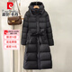 皮爾卡丹2025新款羽絨服女長(cháng)款過(guò)膝白鴨絨加厚連帽收腰顯瘦腰帶款秋冬外套 黑色 L 建議120-140斤