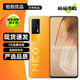 vivo iQOO Neo5 / Neo5活力版 二手5G手機 驍龍870 高刷全面屏 電競游戲手機 【iQOO Neo5】像素橙 8GB+256GB【贈超級快充】 95新