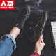 人本低幫黑色帆布鞋男2024春休閑單鞋韓版潮ins百搭男鞋學(xué)生情侶板鞋 全黑色RB7567 男款 39