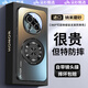 御森迪【沄衫甄選】榮耀magic7pro手機(jī)殼新款Magic7磁吸360°旋轉(zhuǎn)支架全包防摔陳保護(hù)套磨砂高級(jí)感鏡頭膜 【石墨黑】360°磁吸旋轉(zhuǎn)丨解壓齒輪聲丨超強(qiáng)防摔 榮耀Magic7 Pro