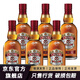 芝華士（Chivas Regal）Chivas Regal 芝華士12年威士忌進(jìn)口洋酒烈酒保樂(lè )力加 一瓶一碼 芝華士12年500mL 6瓶
