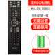 適用LG電視機遙控器液晶智能網(wǎng)絡(luò )等離子通用AN-MR500G 49UB8300 13號園彩中MKJ32022830 MKJ4251