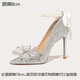 Lily Wei【星河入夢(mèng)】成人禮水晶蝴蝶結高跟鞋銀色婚鞋小碼純欲不累腳 銀色【跟高8cm】 38