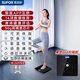 蘇泊爾（SUPOR）體重秤電子秤減肥專(zhuān)用智能小型精準可測體脂家庭用充電高精度人體專(zhuān)業(yè)稱(chēng)重藍牙網(wǎng)關(guān)減脂生日禮物 【黑色Pro充電款】長(cháng)續航+APP互聯(lián)+精準測脂 【手機智能APP互聯(lián)】