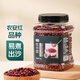 七鮮 紅小豆1kg