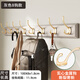 唯妮美（vinme）掛衣架壁掛墻上玄關(guān)進(jìn)門(mén)口掛衣鉤墻壁式衣服掛鉤入戶(hù)輕奢衣帽掛架 高級灰金鉤8鉤