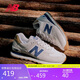 NEW BALANCE休閑鞋男鞋女鞋復古舒適透氣百搭輕便運動(dòng)鞋574系列ML574LGI 42