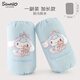 Hello Kitty兒童袖套女童防水防臟套袖幼兒寶寶學(xué)生畫(huà)畫(huà)吃飯護袖 TXT9257 