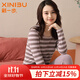 新一步（XINYIBU）【7A抗菌】純棉秋衣秋褲女士秋冬圓領(lǐng)條紋薄款打底衫保暖內衣套裝 1926彩紫褐 XL 建議165-170cm，105-120斤