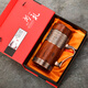 菡棠宜興紫砂內(nèi)膽保溫杯養(yǎng)生男女士百福高檔泡茶杯送父母老人禮品定制 鋅合金紅木紋百福手柄杯