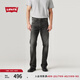 Levi's李維斯男士517修身美式懷舊復古簡(jiǎn)約慵懶隨性靴型牛仔長(cháng)褲 黑色 32 (32)