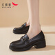 紅蜻蜓（RED DRAGONFLY）女鞋樂(lè )福鞋女冬季加絨真皮小皮鞋厚底英倫風(fēng)一腳蹬粗跟軟皮單鞋女 黑色-四季款 37