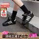 ADIDAS阿迪達斯黑色貝殼頭運動(dòng)板鞋 三葉草SUPERSTAR II休閑鞋2025新版 黑色 39