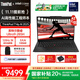 ThinkPad【國家補貼20%】聯(lián)想T14p 2025新品2代酷睿Ultra處理器14.5英寸辦公輕薄本高性能工程師筆記本電腦 Ultra9-285H 32G 1TB 3K
