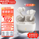 漫步者（EDIFIER）X5 Evo藍牙耳機Pro升級版主動降噪入耳式無線Ai翻譯耳麥游戲2025最新款超長續(xù)航適配蘋果華為小米 潤白色
