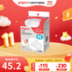 貝親乳盾硅膠乳頭保護罩蝶翼型超薄貼合乳貼乳頭保護器 蝶翼型乳頭保護罩M號 2個(gè)裝