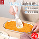 拜格（BAYCO）漏勺 多功能過濾網(wǎng)勺嬰兒輔食勺壓土豆芋泥勺研磨器兩個裝KJ19169