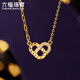 六福珠寶Goldstyle·X足金環(huán)環(huán)相扣心形鉆石黃金項鏈套鏈  GDA1TBN0012 總重3.98克