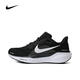 耐克NIKE【滔搏運動(dòng)】男子AIR ZOOM PEGASUS 41 WIDE跑步鞋 FN4932-002 42.5
